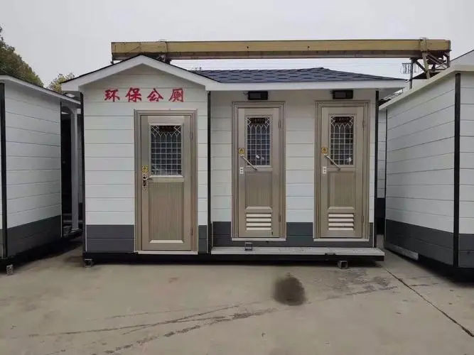 望牛墩镇移动厕所租赁